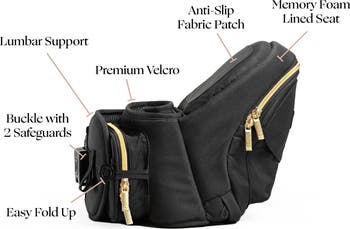 Hip Seat Carrier