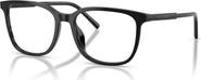 Dolce&Gabbana 53mm Square optical glasses