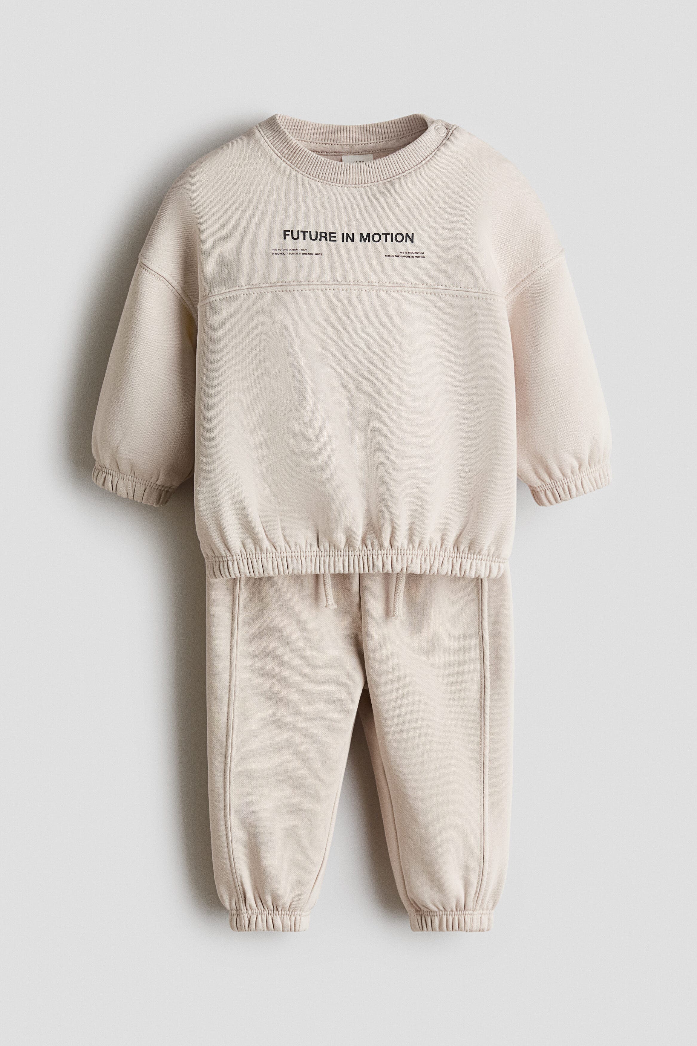 Light beige/Future In Motion