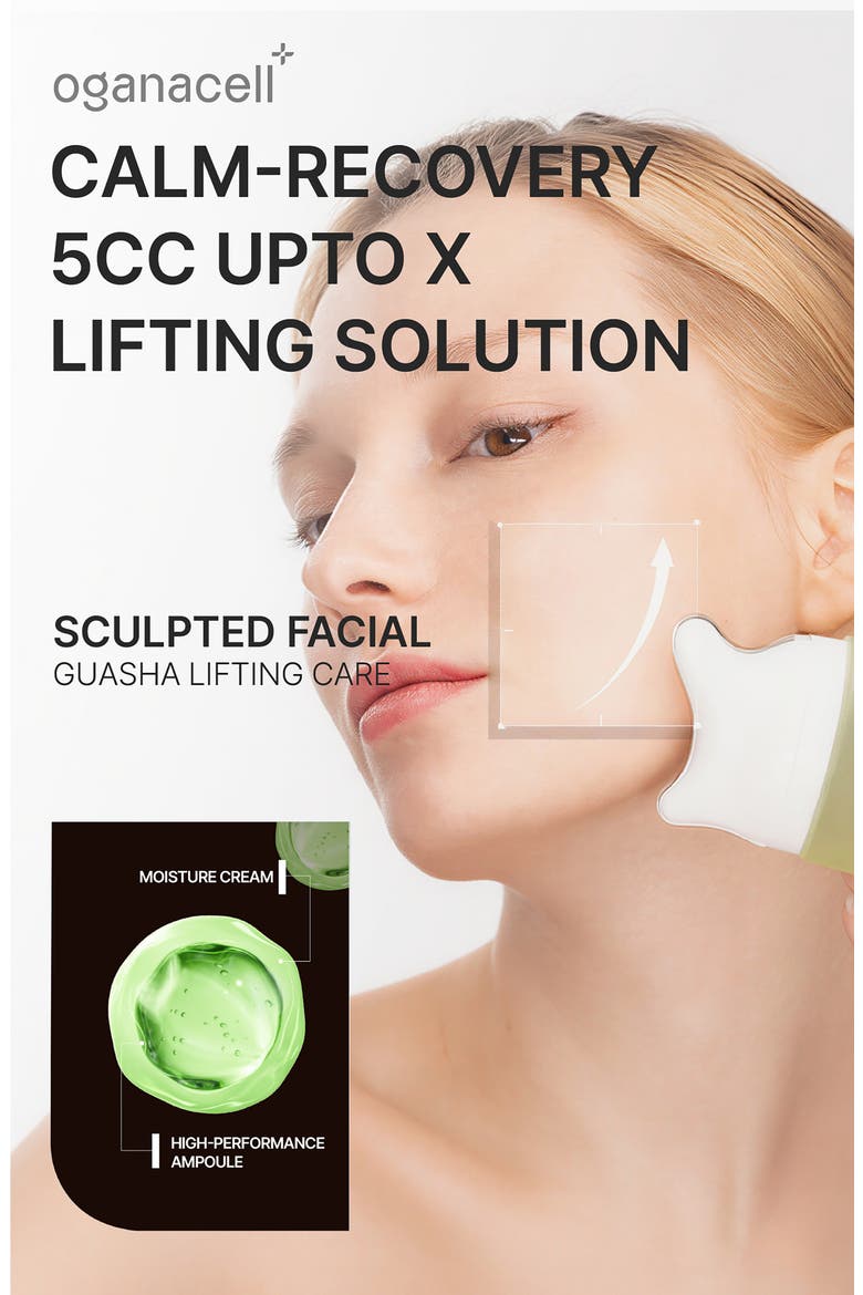 Derx™ V-Mode Calming Up Gua Sha Moisture Cream, Alternate, color, NO COLOR