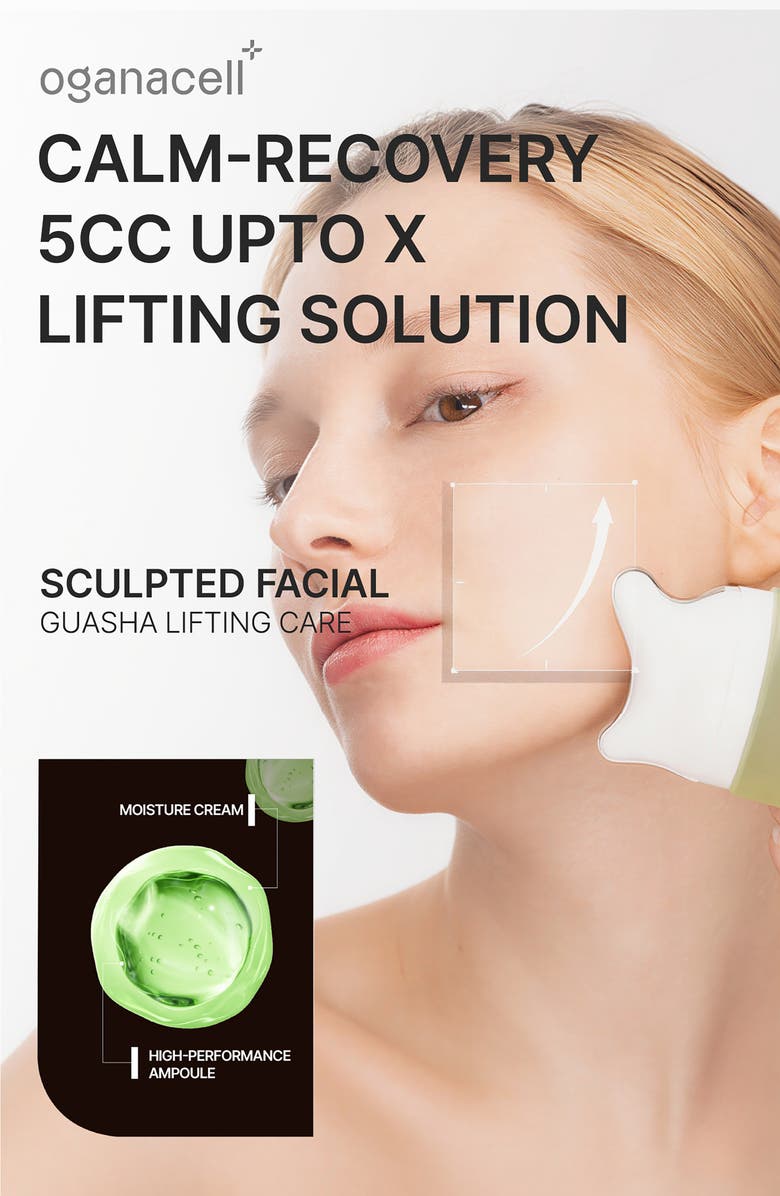 Oganacell Derx<sup>™</sup> V-Mode Calming Up Gua Sha Moisture Cream, Alternate, color,