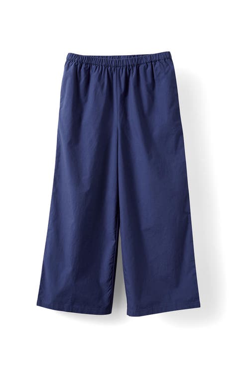 Kid's Gigi Wide Leg Pant