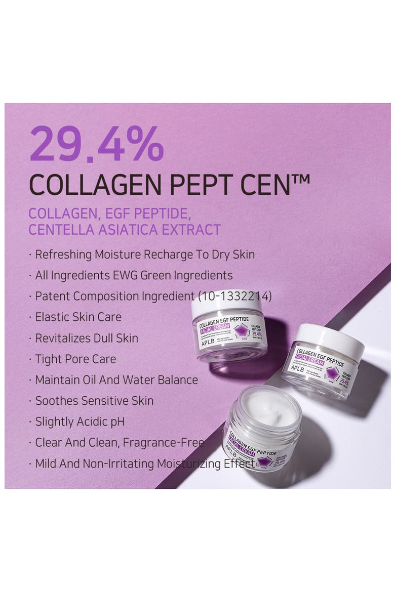Collagen EGF Peptide Facial Cream, Alternate, color, NO COLOR