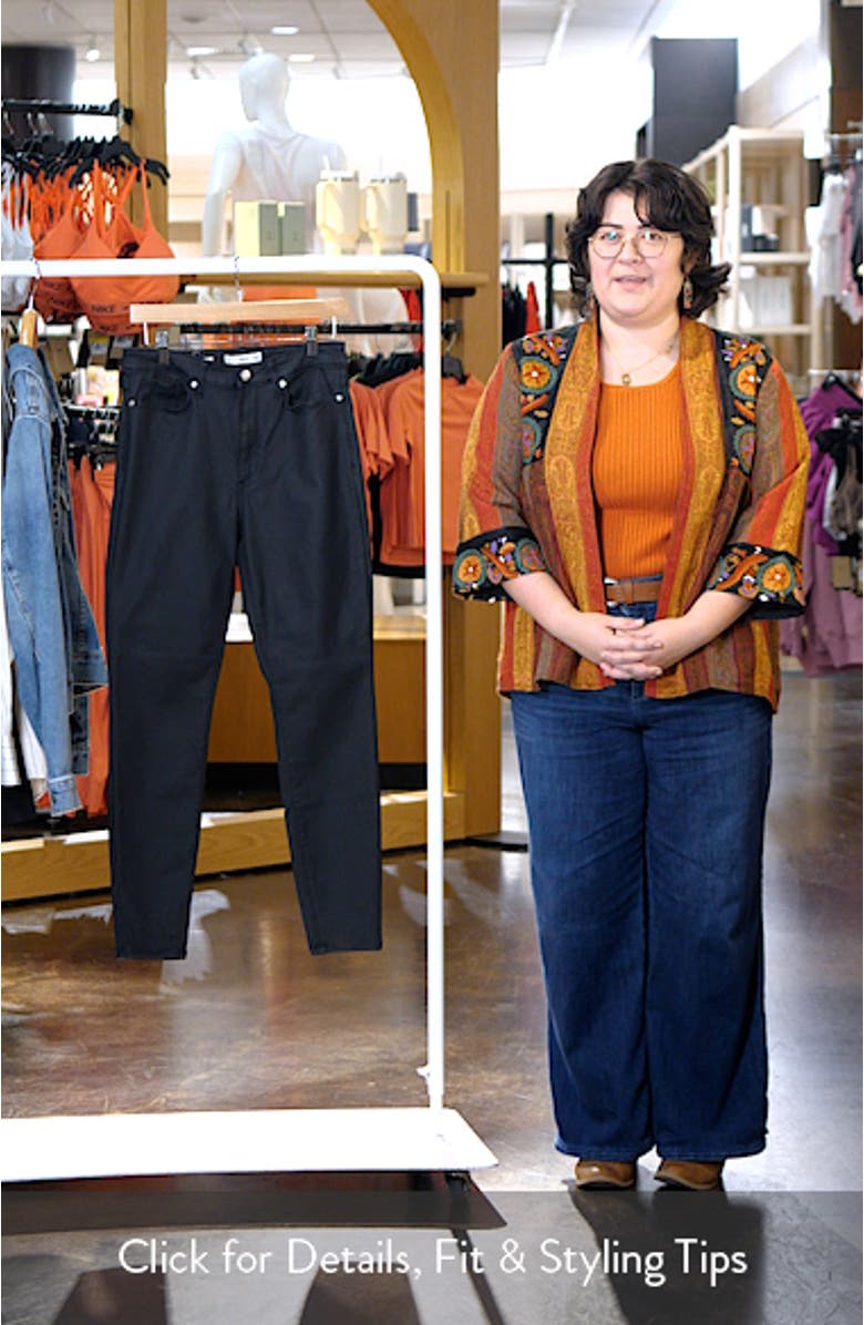 Waxed Skinny Jeans, sales video thumbnail