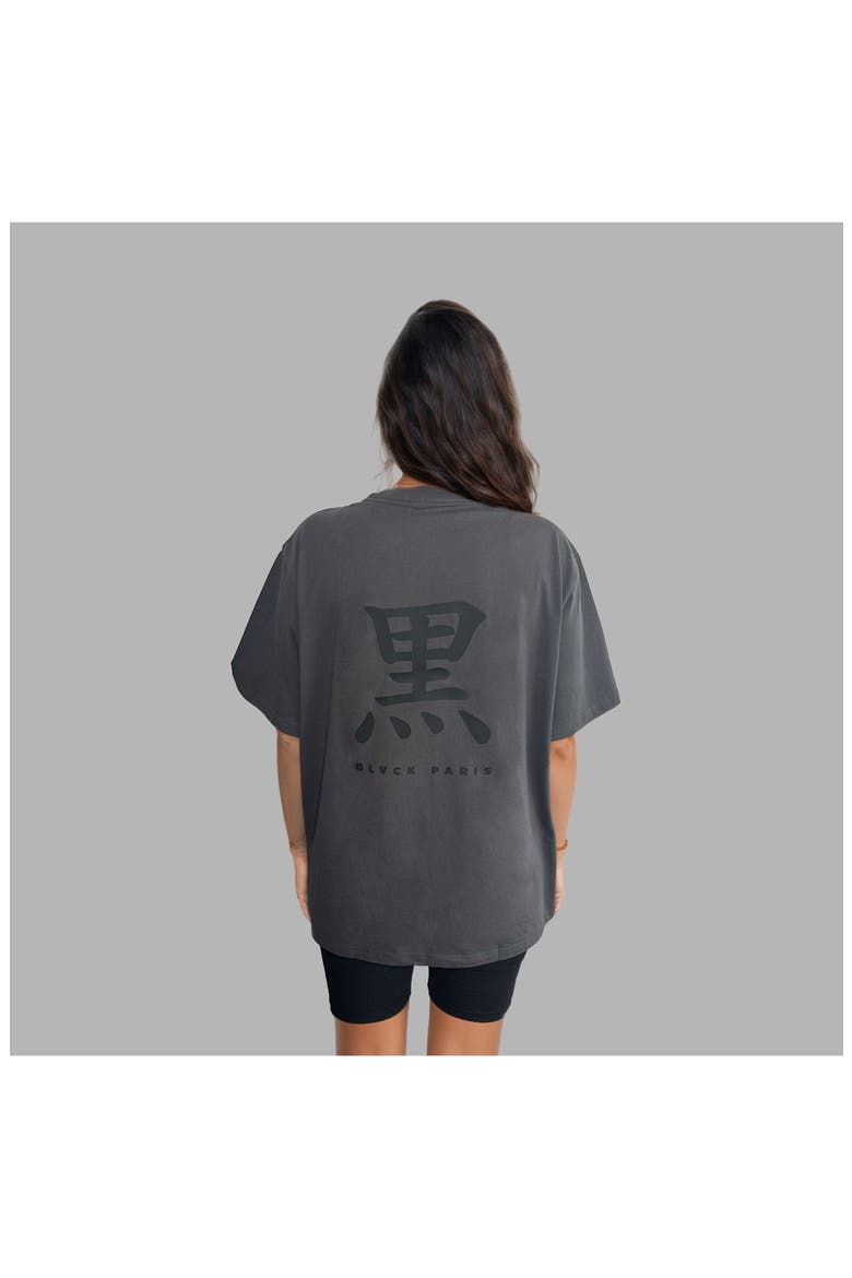 Blvck 'Japan Fusion' Tee, Alternate, color, Grey