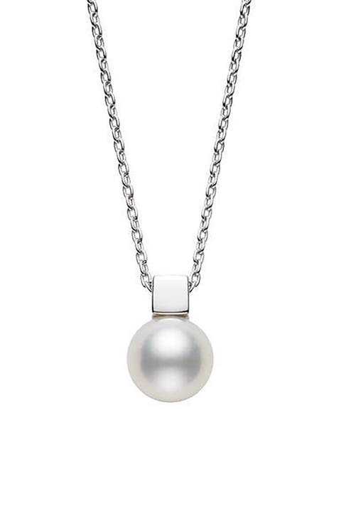 Classic Cultured Pearl Pendant Necklace
