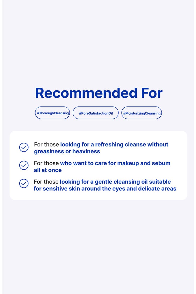 Extreme Deep Cleansing Blue Oil, Alternate, color, NO COLOR