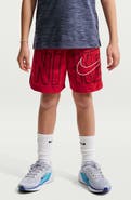 Nike Kids' Nike Dri-FIT Multi Woven Shorts