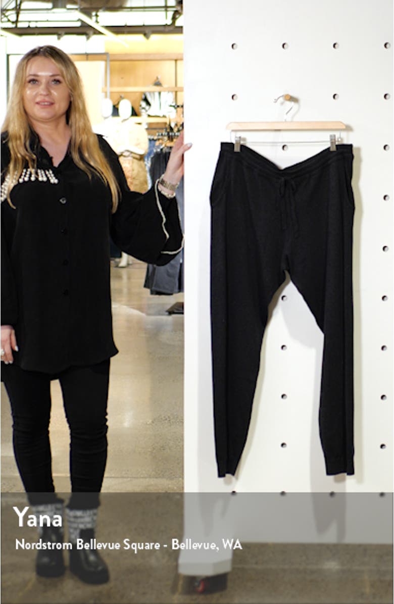 Cotton & Cashmere Jogger Pants, sales video thumbnail