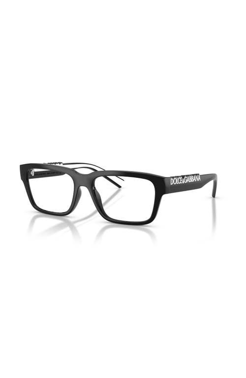 Dolce & Gabbana Dolce&gabbana 53mm Rectangle Optical Glasses In Brown