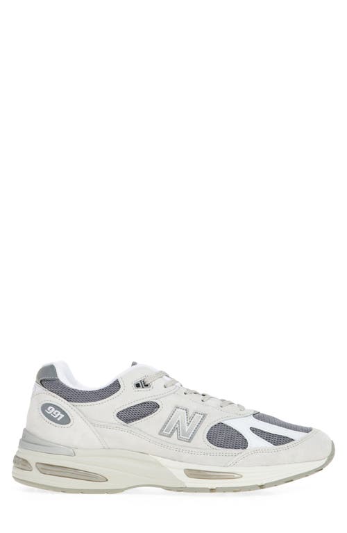 New Balance Gender Inclusive Made