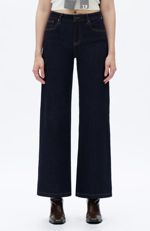 Bayeas Cloe High Waist Wide Leg Jeans In Black