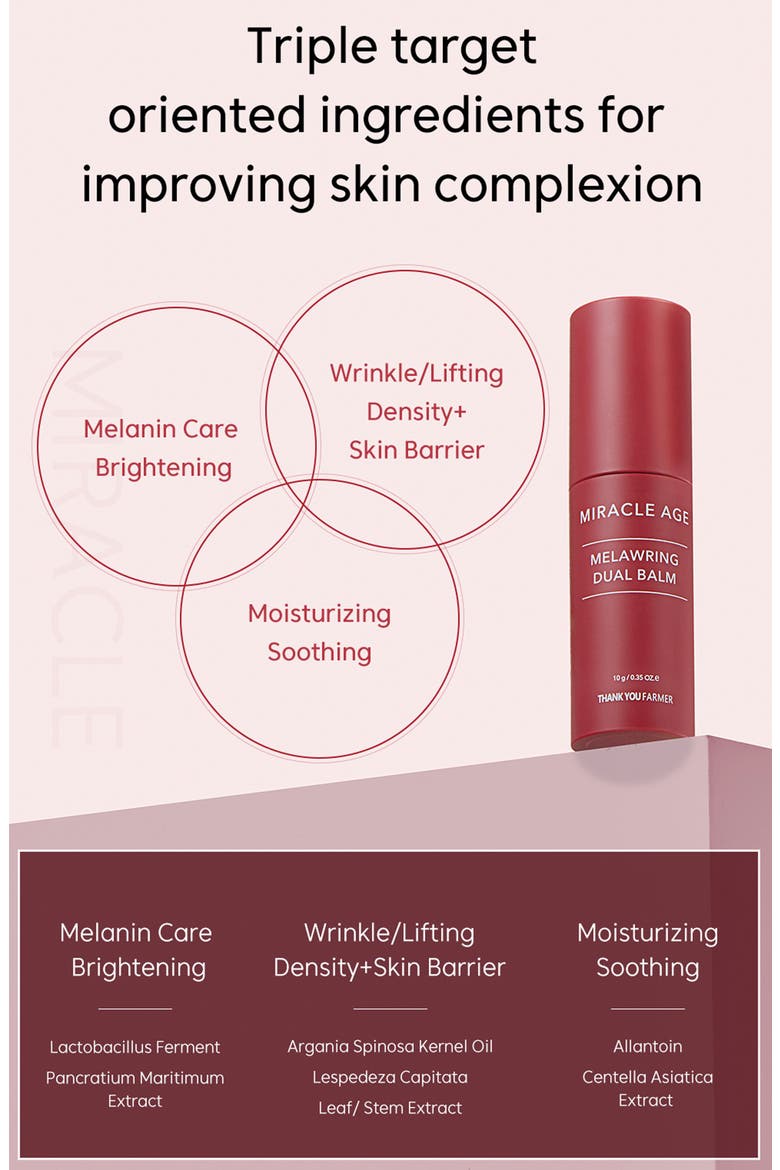 Miracle Age Melawring Dual Balm, Alternate, color, NO COLOR