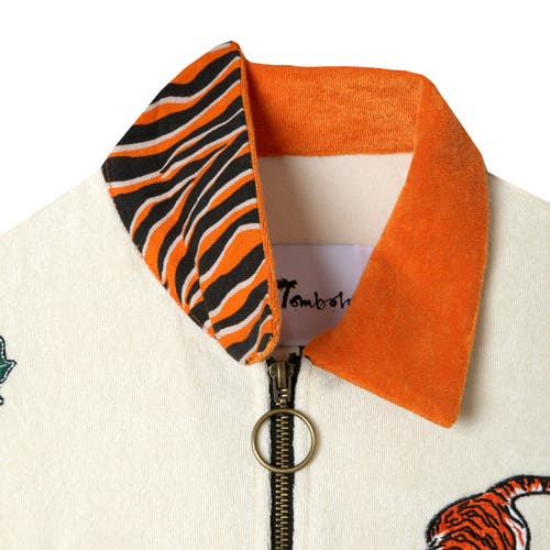 Shop Tombolo 'crouching Tiger, Hidden Beverage' Cabana In Beige/orange