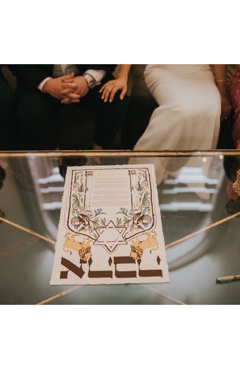 Tchotchke Ahava Lions Ketubah, Alternate, color, Fill-In-The-Blank