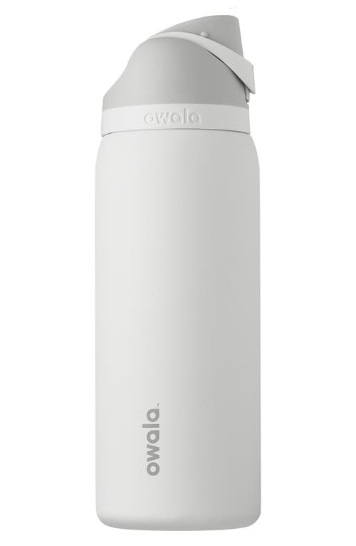 Owala Freesip Stainless Steel Water Bottle