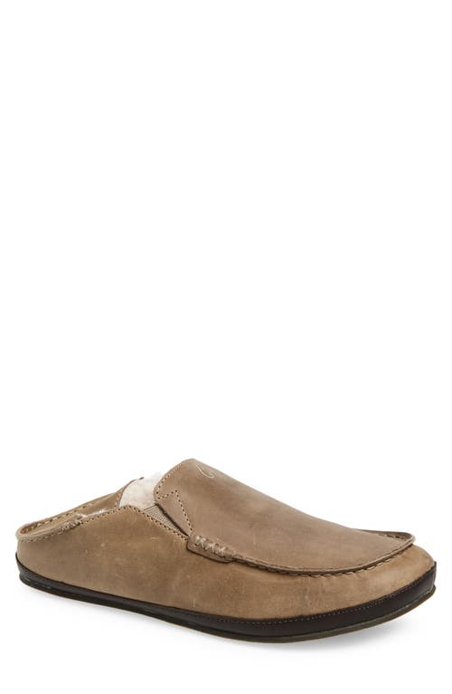 Olukai Moloa Genuine Shearling Convertible Slipper In Neutral