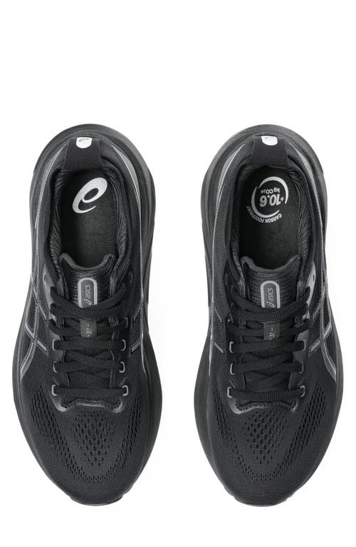 Asics ® Gel-kayano® 31 Running Shoe