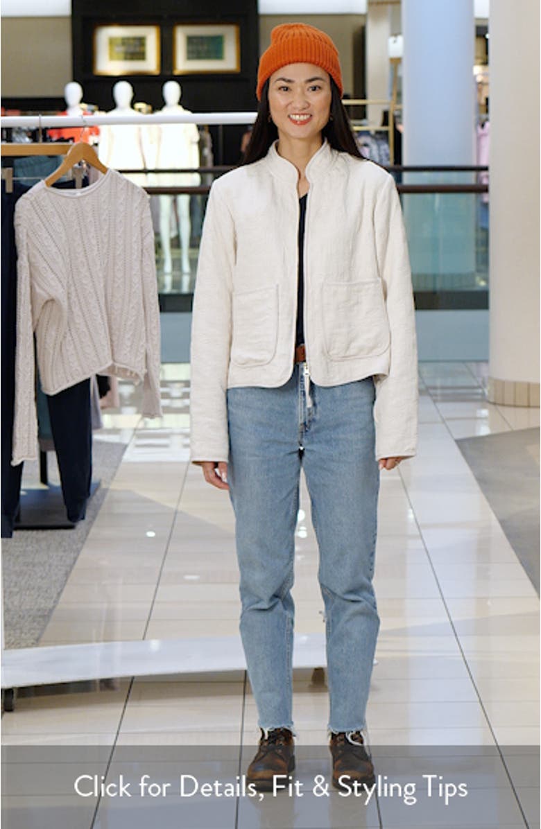 Dahlia Quilted Jacket, sales video thumbnail