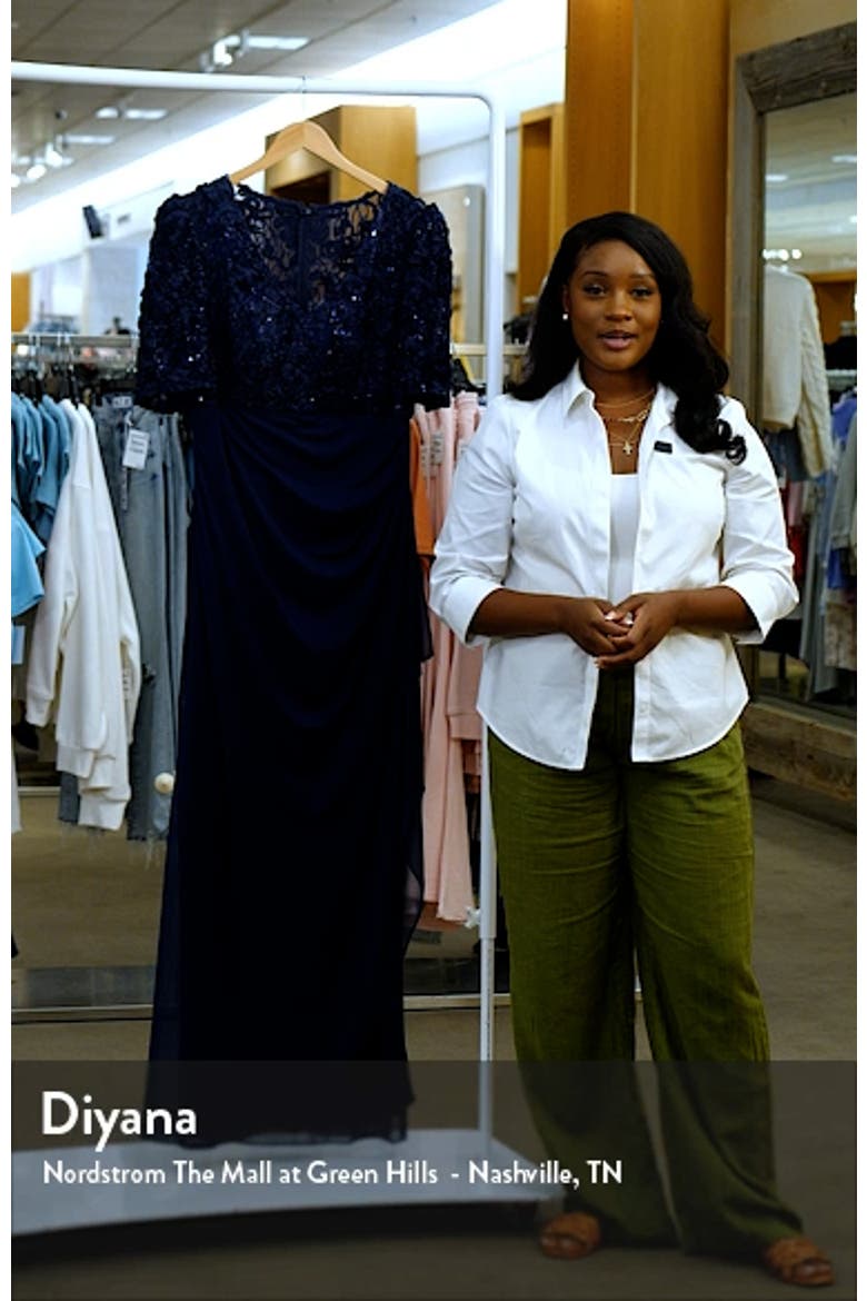 Embellished Short Sleeve Empire Waist Gown video