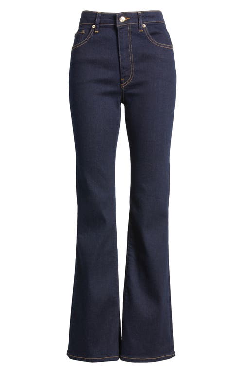 FRAME FRAME THE REBOOT HIGH WAIST BOOTCUT JEANS 