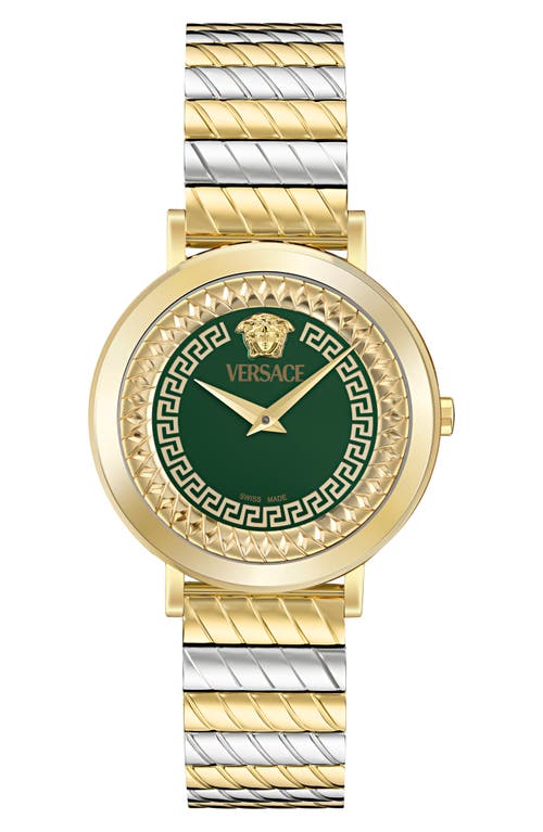 Versace Reve 35mm In Gold