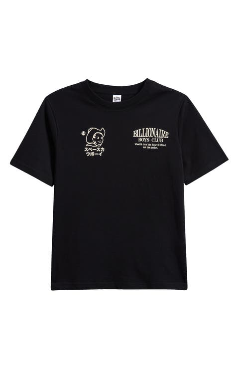 Kids' Space Cowboy Cotton Jersey Graphic T-Shirt (Toddler, Little Kid & Big Kid)