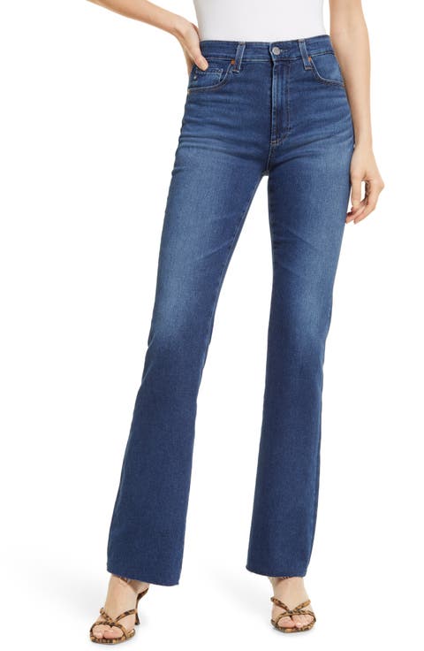 Alexxis High Waist Bootcut Jeans (Point Sierra)