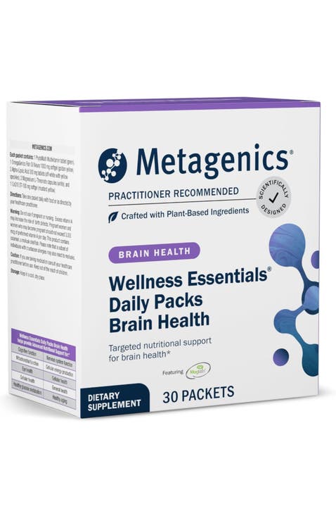 StayStrong Brain and Body Daily Wellness Powder