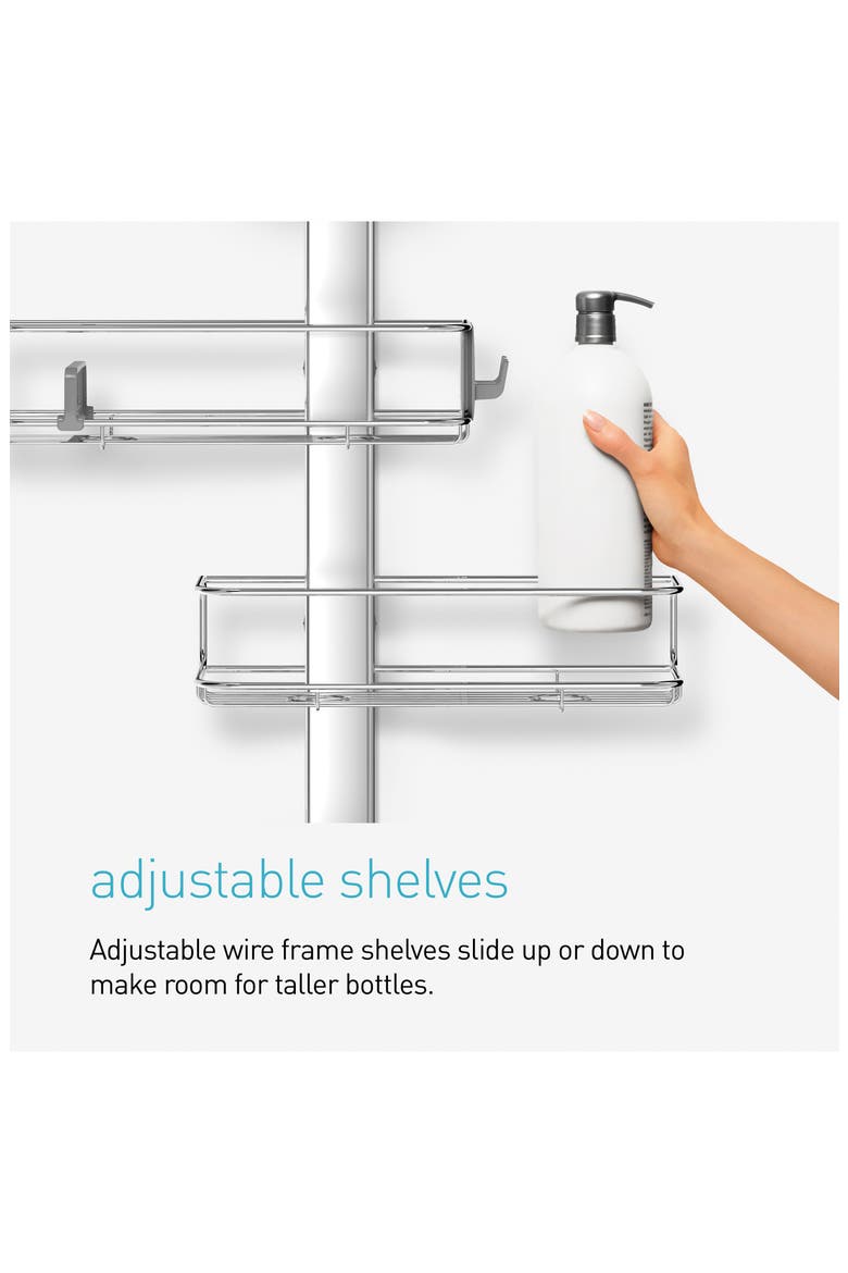 adjustable caddy, stainless steel + anodized aluminum, Alternate, color, BRUSHED