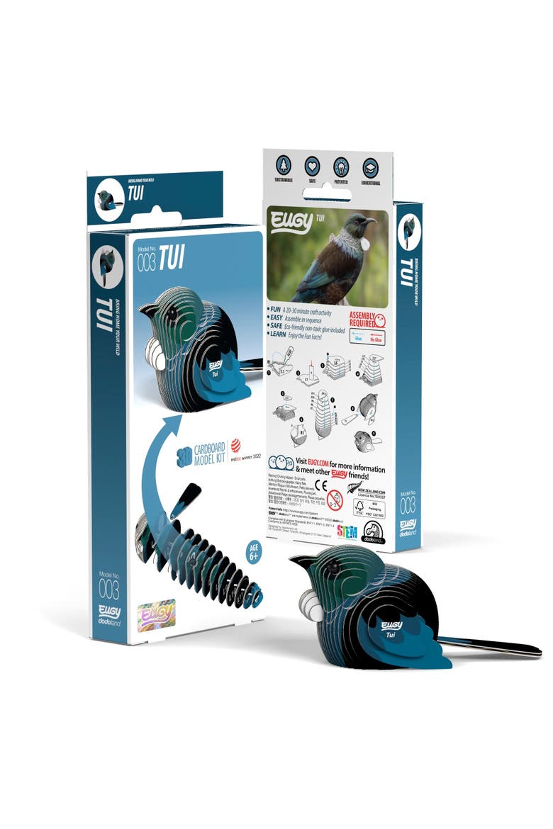 Tui 3D Puzzle, Main, color, No Color