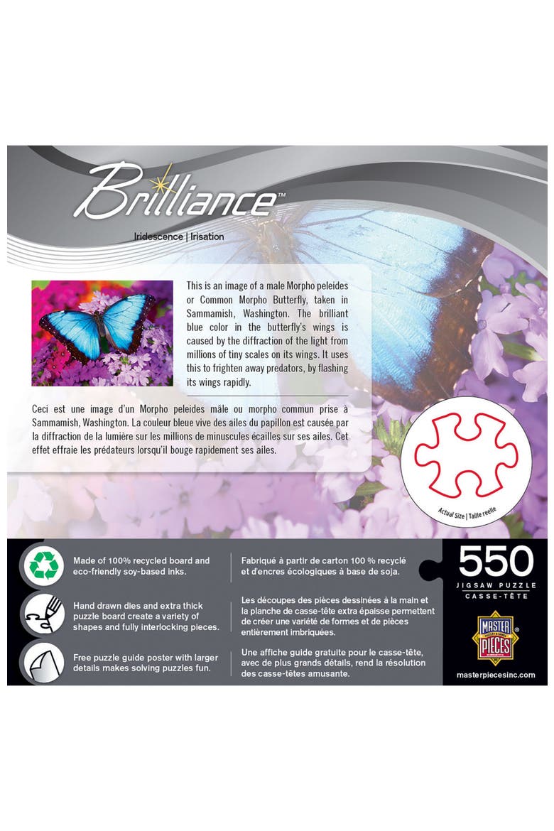 Iridescence 550 Piece Jigsaw Puzzle, Alternate, color, Multicolor