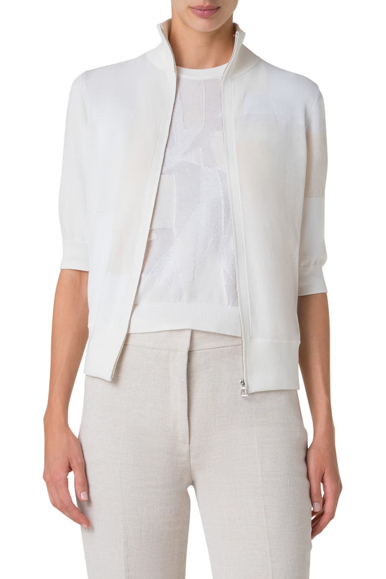 Trapeze Rayonnant Jacquard Full Zip Cardigan, Main, color, ECRU
