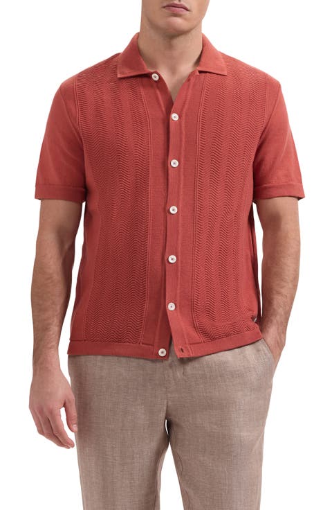 Short Sleeve Cardigan