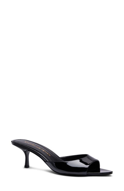 Lexington Mule 50 (Women)