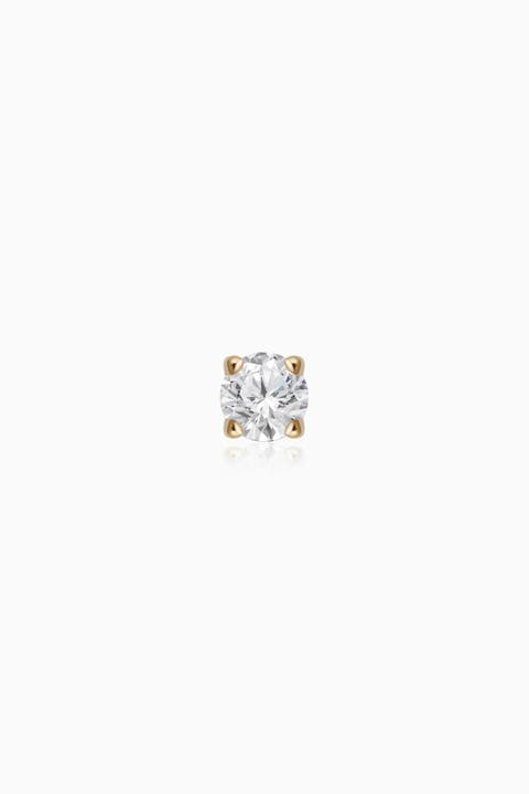 14K Yellow Gold Shine Bright Diamond Single Mini Stud