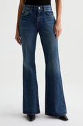 AG Georgia Bootcut Jeans