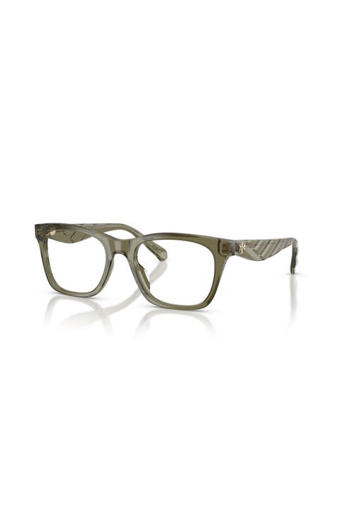 52mm Square optical glasses