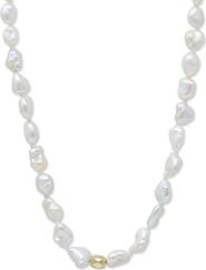 Anzie Boheme Kesh Pearl Necklace