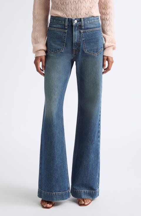 The 008 High Waist Flare Jeans