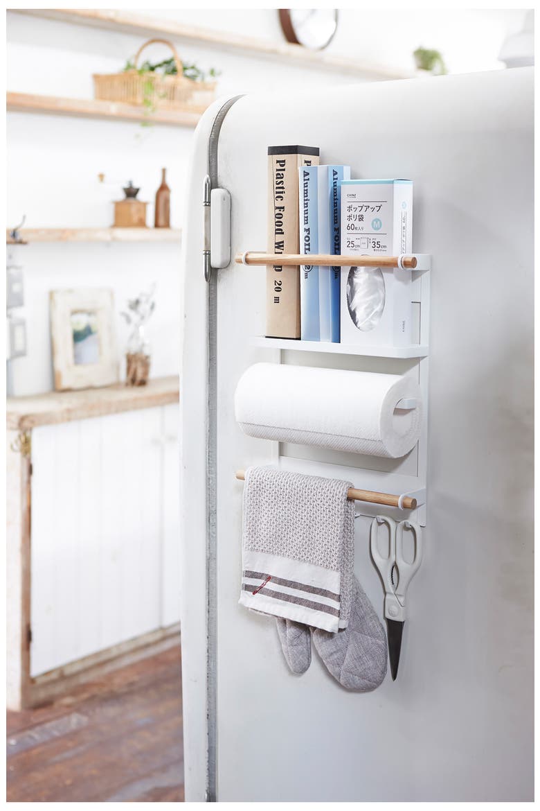 Magnetic Organizer, Alternate, color, WHITE