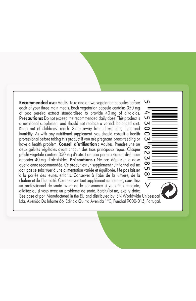SuperSmart PP 40 (Pao Pereira) 240mg, Alternate, color, NO COLOR
