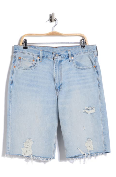 469 Ripped Loose Denim Shorts (Call Me)