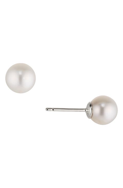 Cultured Freshwater Pearl Stud Earrings