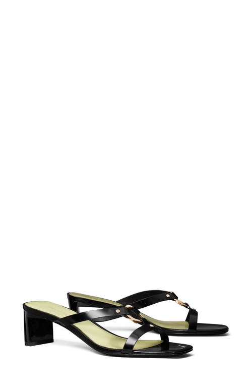 Tory Burch Ring Hardware Slide Sandal In Multi