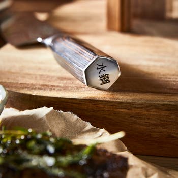 Damashiro<sup>®</sup> EMPEROR  'Try Me' Santoku Knife