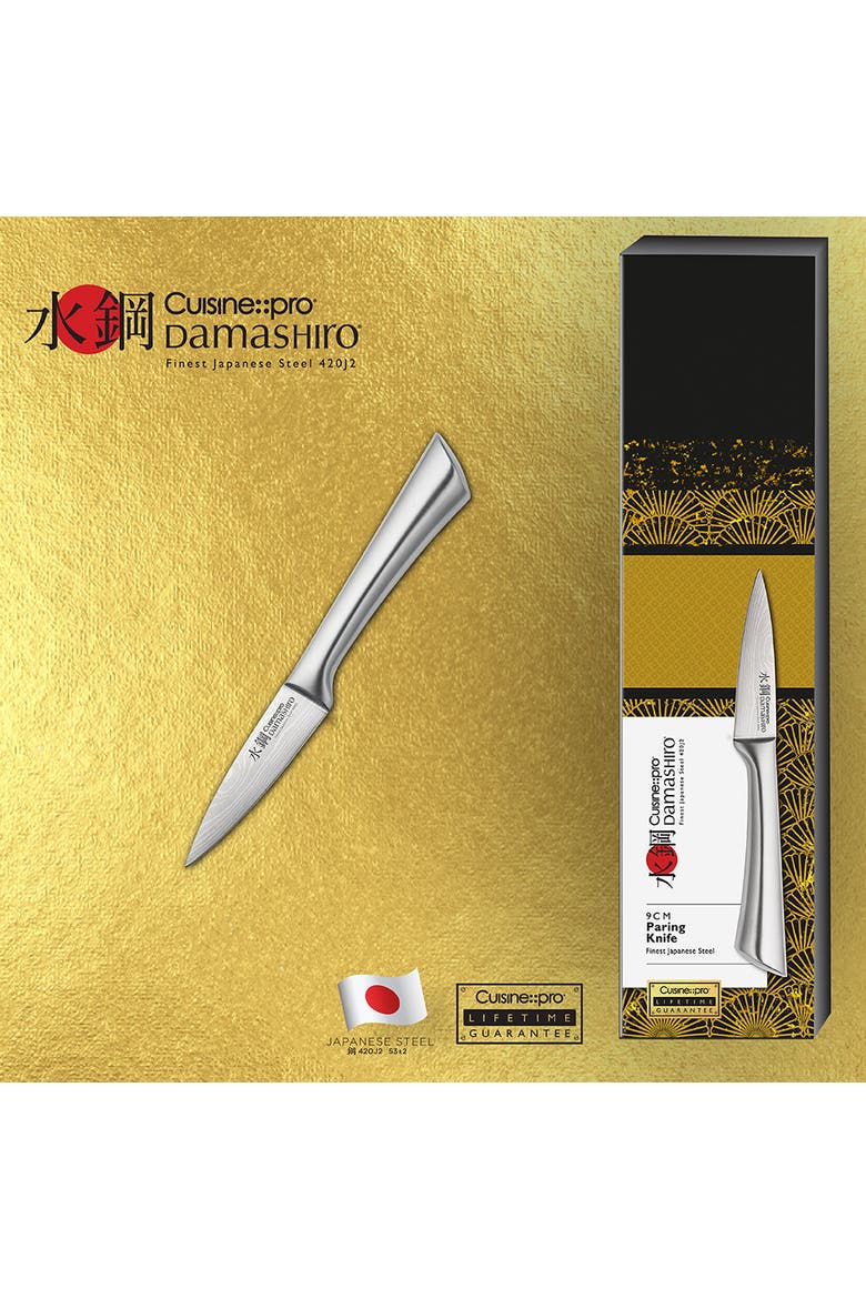 Damashiro® 3.5" Paring Knife, Alternate, color, Silver