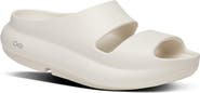 Oofos OOyea Slide Sandal