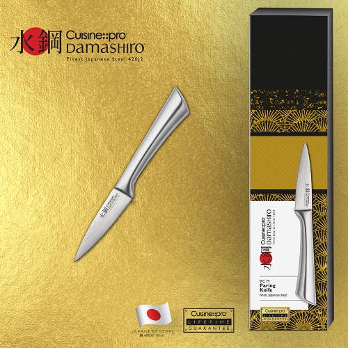 Cuisine::pro Damashiro 3.5" Paring Knife In Silver