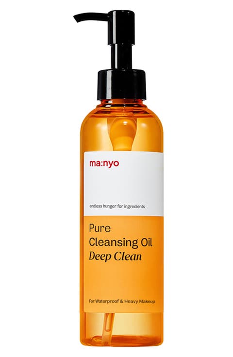 Pure Cleansing Oil Deep Clean